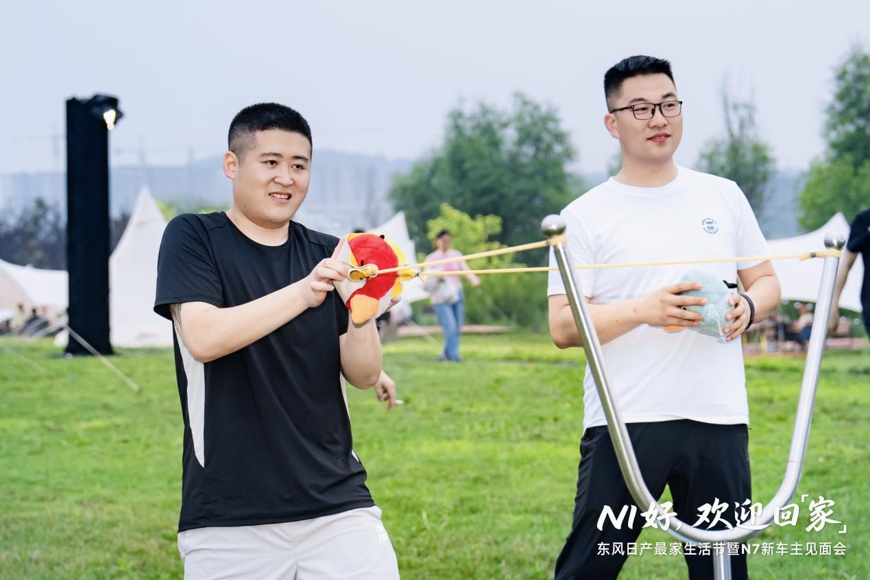 新车为纽带 东风日产 N7 长春车主见面会顺利举行