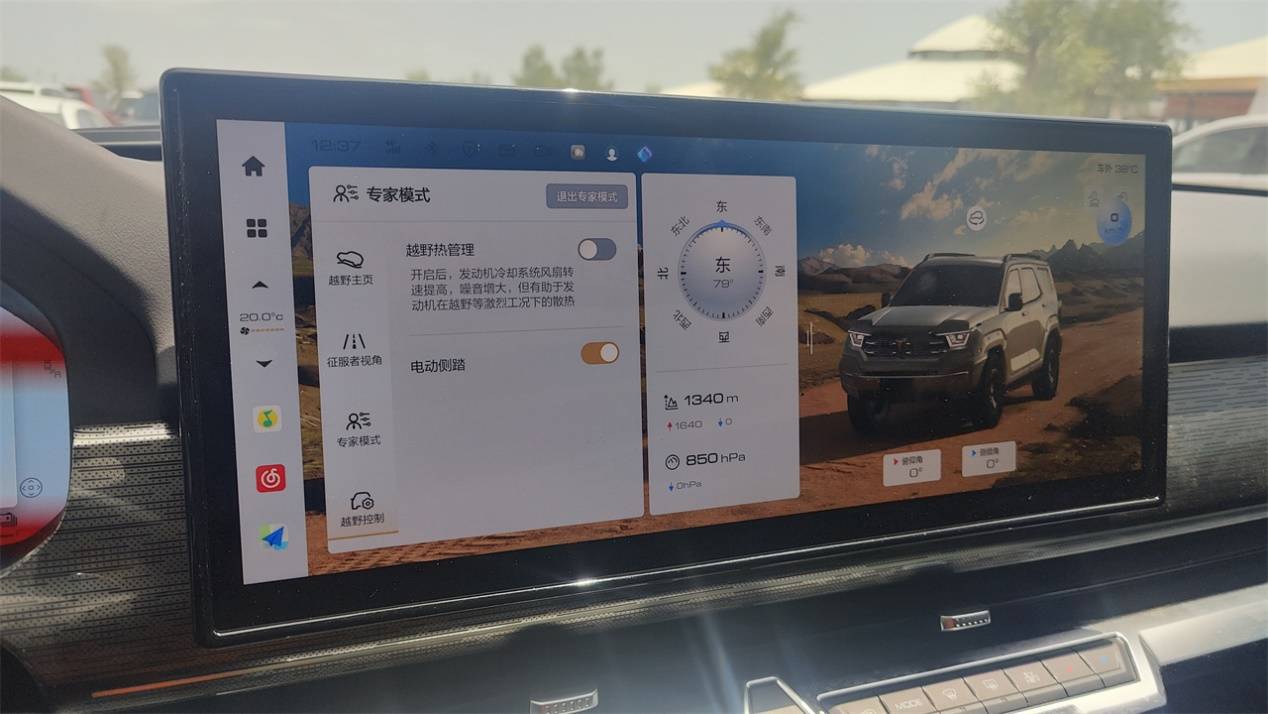 独立试驾坦克400 Hi4-T：硬派越野老炮如何做新能源这道题