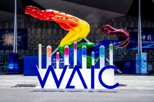吉利携重磅AI成果亮相2025 WAIC 引领汽车向具身智能加速进化