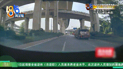 女司机遭遇货车逼停、被骂开个“破小米”，究竟谁对谁错？