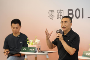 12万级的全能选手来了，零跑B01能否成为年轻人的第一辆神车？