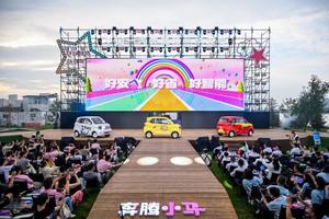 2026款奔腾小马上市，3.49万起的宠爱神器