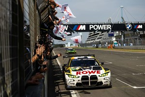 圣地，神车！新BMW M4纽博格林官方合作限量版来了！