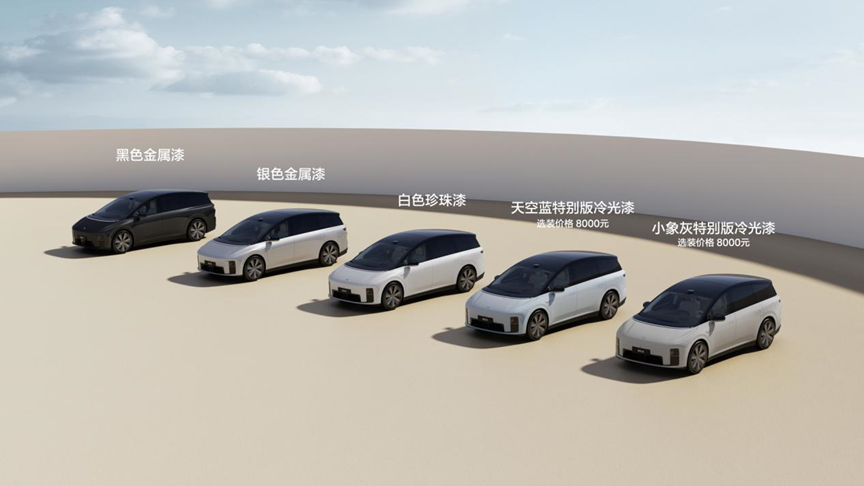 理想首款纯电SUV理想i8上市，售价32.18万元-36.98万元