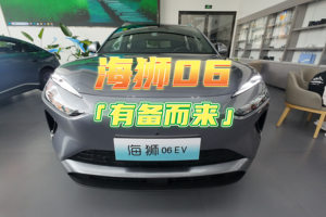 比亚迪海狮06，淡季上市，准是有备而来