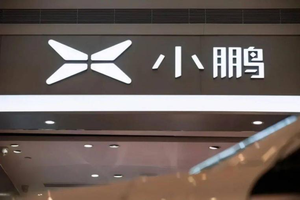 纯视觉路线不容动摇！小鹏怒斥激光雷达传闻：谁再造谣送法办