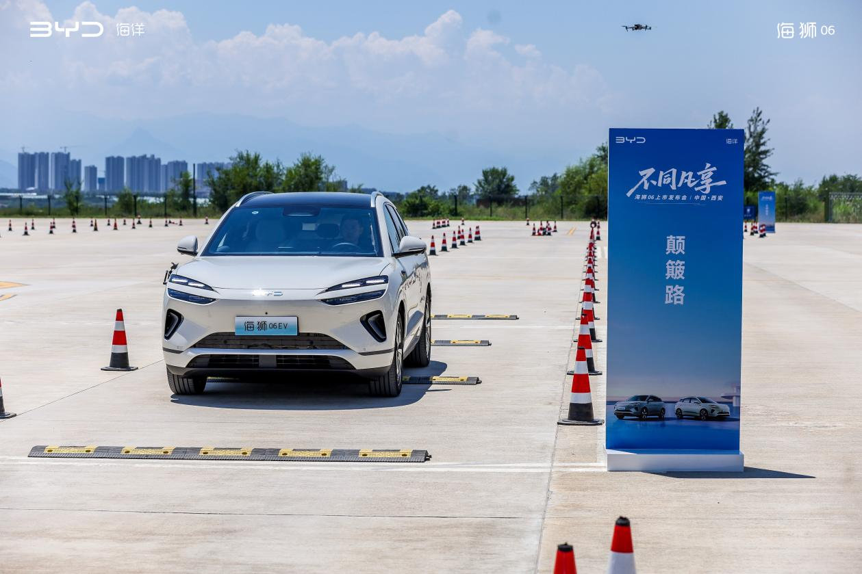 全能神车，高能出圈！比亚迪海狮06西安上市＆试驾“狮”力觉醒