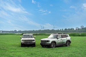 首款纯电续航超220km混动方盒子！2025款捷途山海T1上市13.49万元起