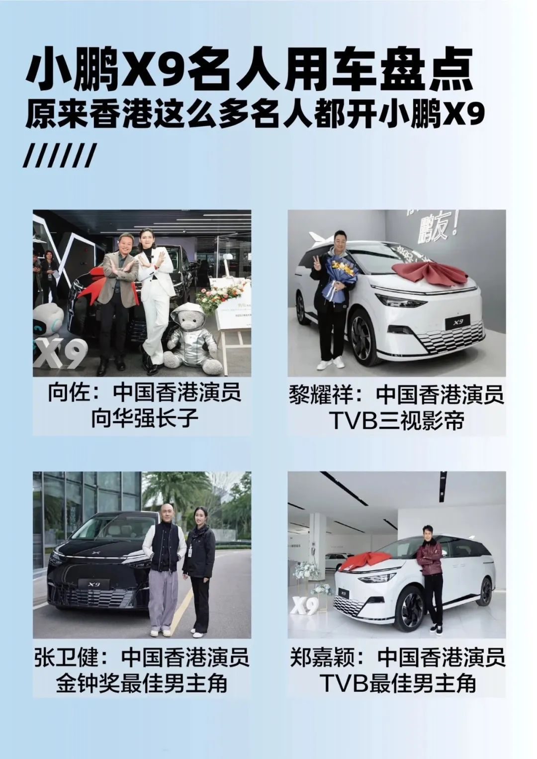 晚买3天怒亏10多万！“豪车税”门槛降低，高端国产车的春天来了？