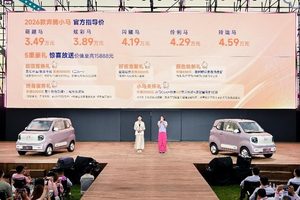 2026款奔腾小马3.49万起，“六更好”让微电小车带来大大幸福感
