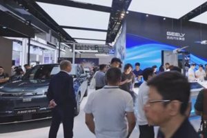 吉利携全域AI成果闪耀2025世界人工智能大会