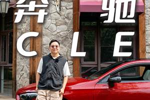50万预算的轿跑之选