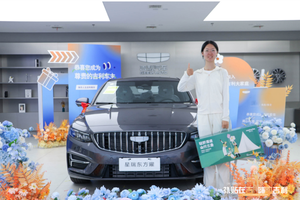 清凉一夏——河北维德冰爽品鉴会