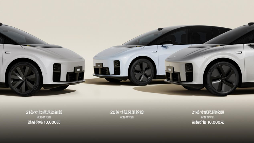 理想首款纯电SUV理想i8上市，售价32.18万元-36.98万元