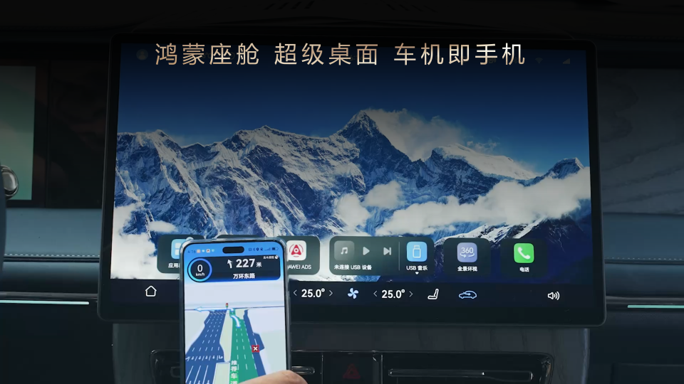 传祺第80万台MPV下线，向往M8鸿蒙座舱版上市，补贴后低至29.99万！