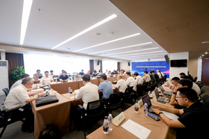 汽车质量环境适应性标准体系建设研讨会成功召开