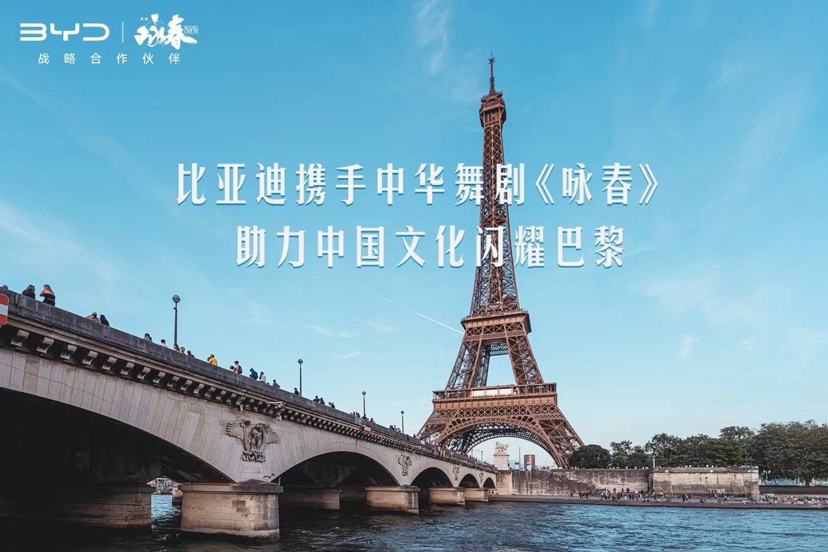 创新者遭遇曲解与质疑 舆论漩涡中砥砺前行