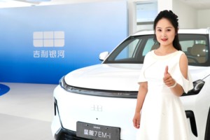 鱼和熊掌不能兼得？银河星舰7EM-i打破混动不可能三角