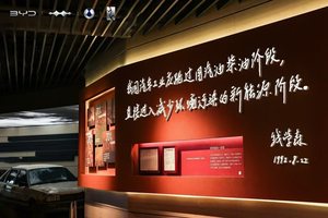 创新者遭遇曲解与质疑 舆论漩涡中砥砺前行