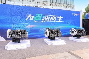 硬核答卷！山东重工2025上半年逆势狂飙：2898亿