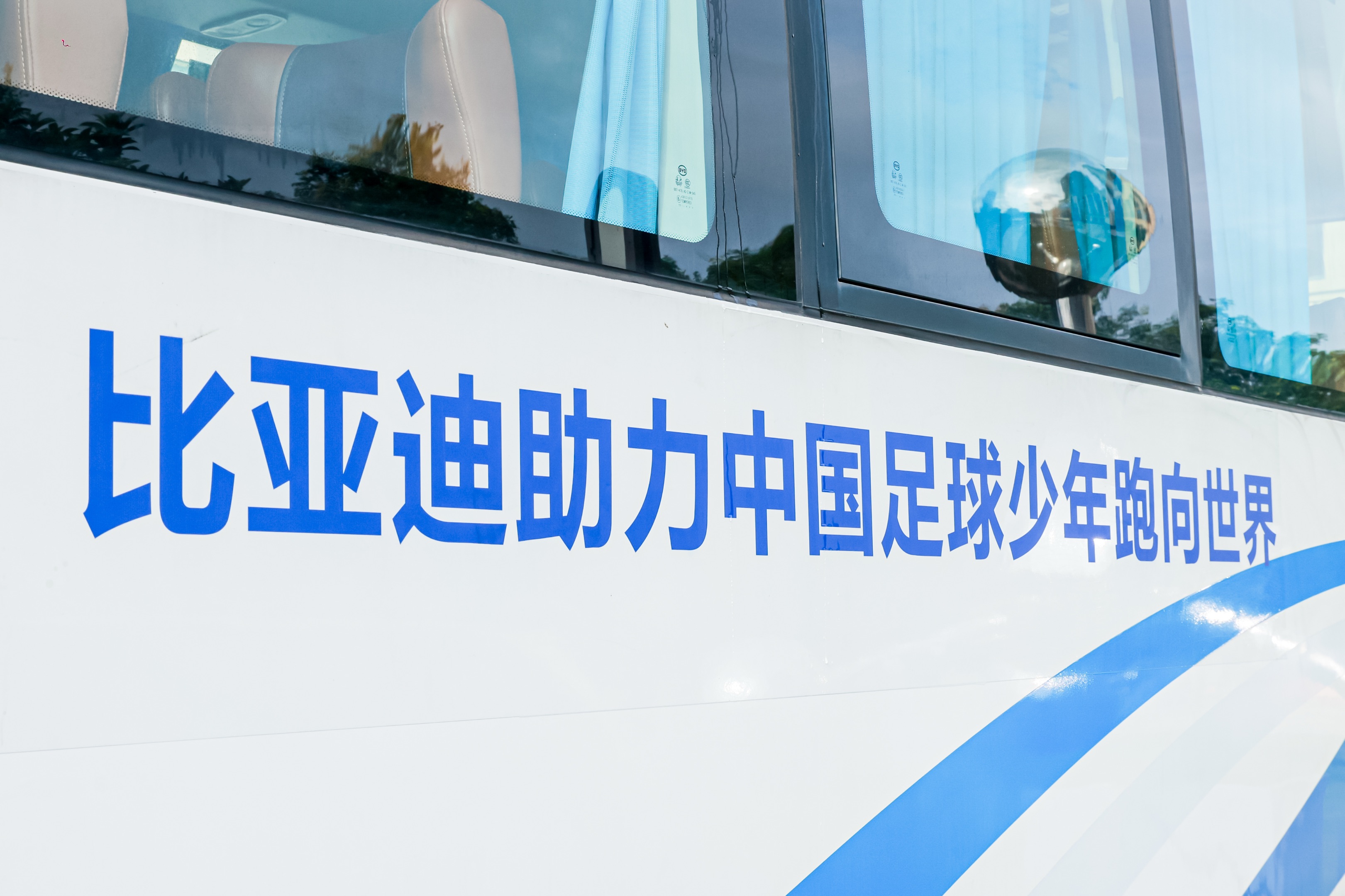 从技术突破到无端非议，比亚迪到底经历了什么？