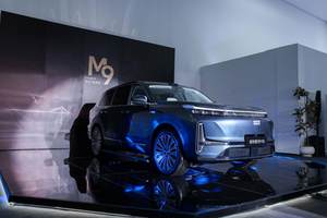 “AI 科技大六座旗舰 SUV”来了  吉利银河 M9 私享会成都站开启美学对话