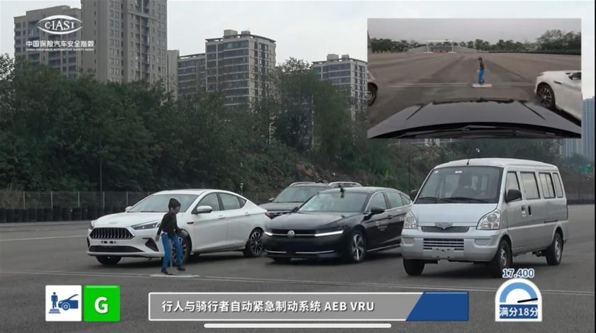 全新一代迈腾荣获2025年首款“五星+4G”双安全认证车型