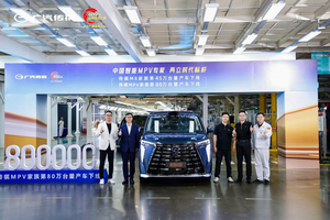 传祺第80万台MPV下线，向往M8鸿蒙座舱版上市，补贴后低至29.99万！