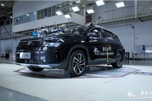 捷达VS8 碰撞TOP Safety“十字夹击”挑战成功