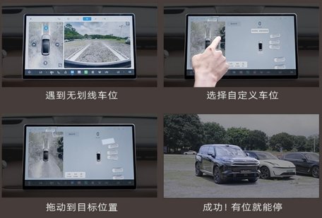 百万奇骏焕新再进阶！11.98万起解锁日系SUV全能王