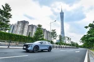 品智出行6.98万起，2026款启辰大V焕新登场