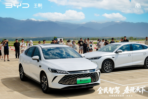 天神护驾，普惠先行：双秦智驾重新定义十万级安全标准