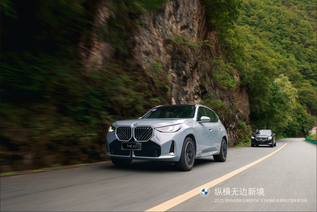 鱼与熊掌兼得：全新BMW X3长轴距版，大空间与纯粹驾趣的完美平衡