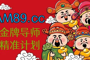 2025年度总结:快３下载安装官方最新版本