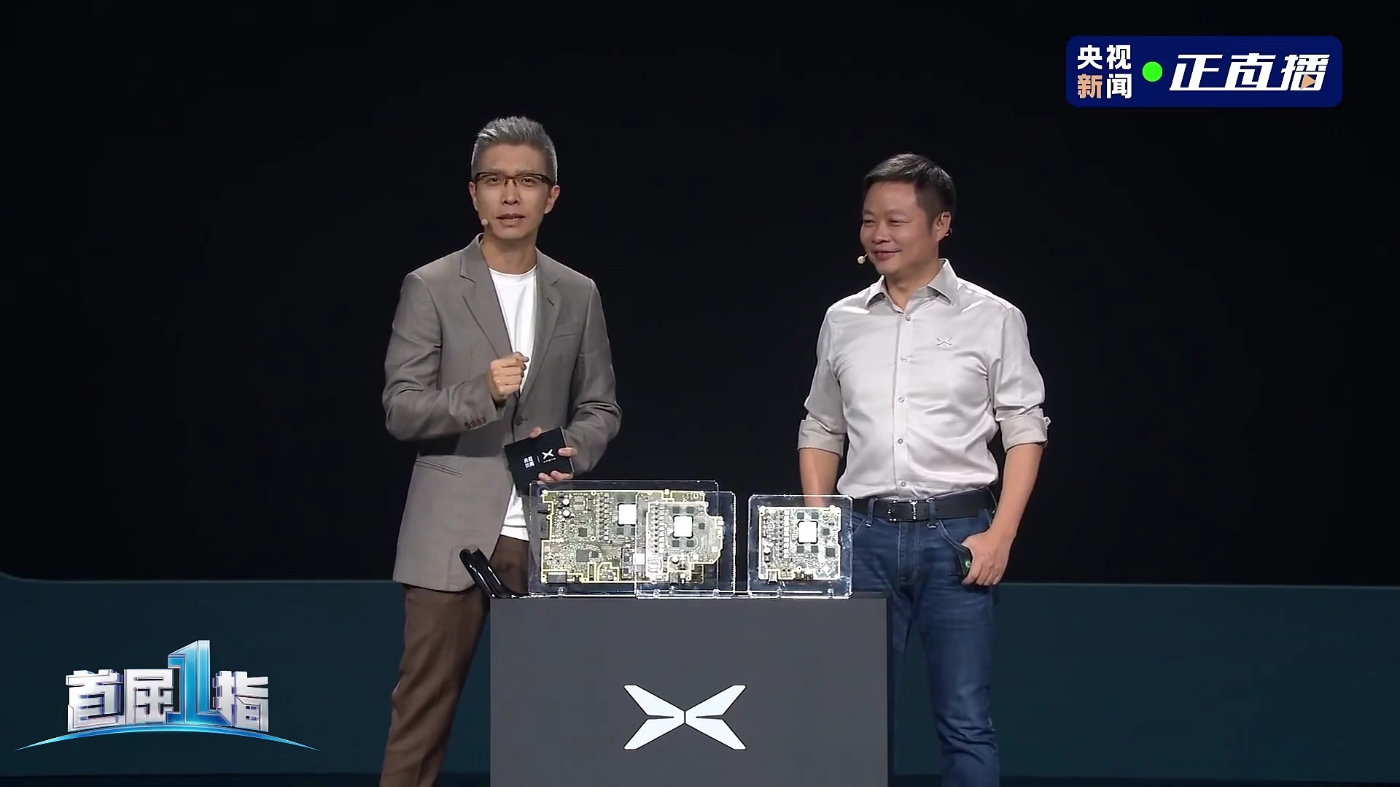 全球首款L3级算力AI汽车小鹏G7正式上市，19.58万元起售！