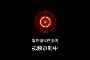 千里智行，越开越新，传祺向往S7 开启重磅OTA升级