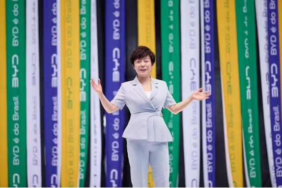 见证比亚迪又一历史时刻 巴西工厂投产 比亚迪进军拉美市场