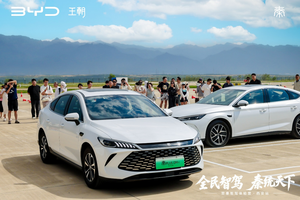 天神护驾 普惠先行 双秦智驾重新定义十万级安全标准