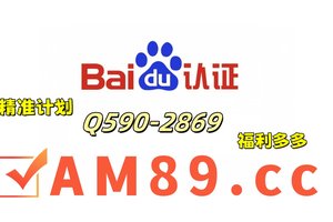 超全指南!快３手机版下载