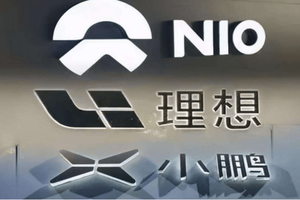 新势力半年考：零跑逆袭登顶，淘汰赛中场没有休息