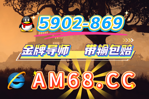 2025总结科普:9123金彩汇