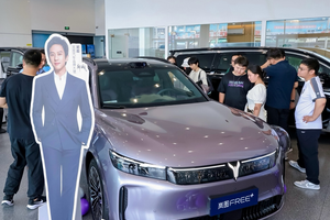 岚图销售加班成常态 邓超代言FREE+ 客流量激增210%