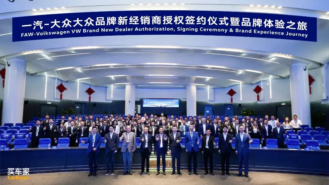 打脸“唱衰党”！一汽-大众销量涨涨涨，合资反击开始？