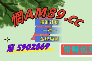 2025全新科普:快３手机版下载