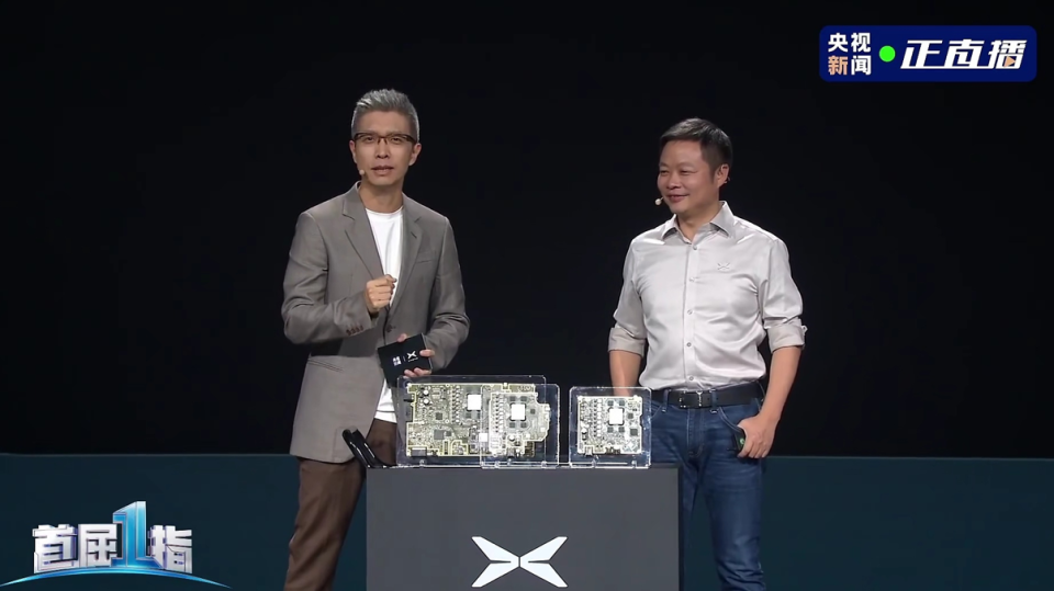 19.58万元起，跨时代的AI汽车小鹏G7上市开售