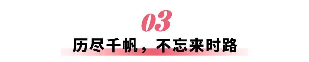 35岁的长城汽车，还能打吗？