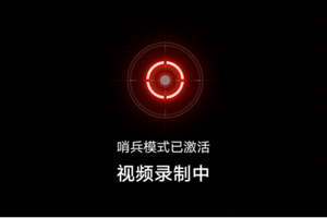 千里智行，常用常新，传祺向往S7 开启重磅OTA升级