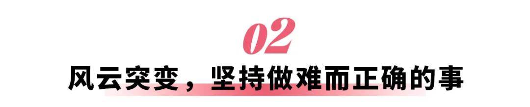 35岁的长城汽车，还能打吗？