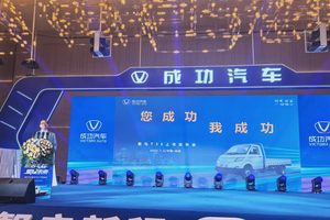 开启新能源物流革新序幕 成功汽车星马T3E上市