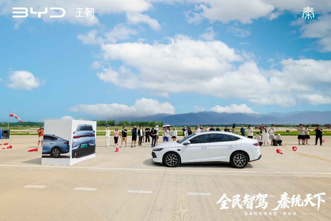 天神护驾，普惠先行：双秦智驾重新定义十万级安全标准